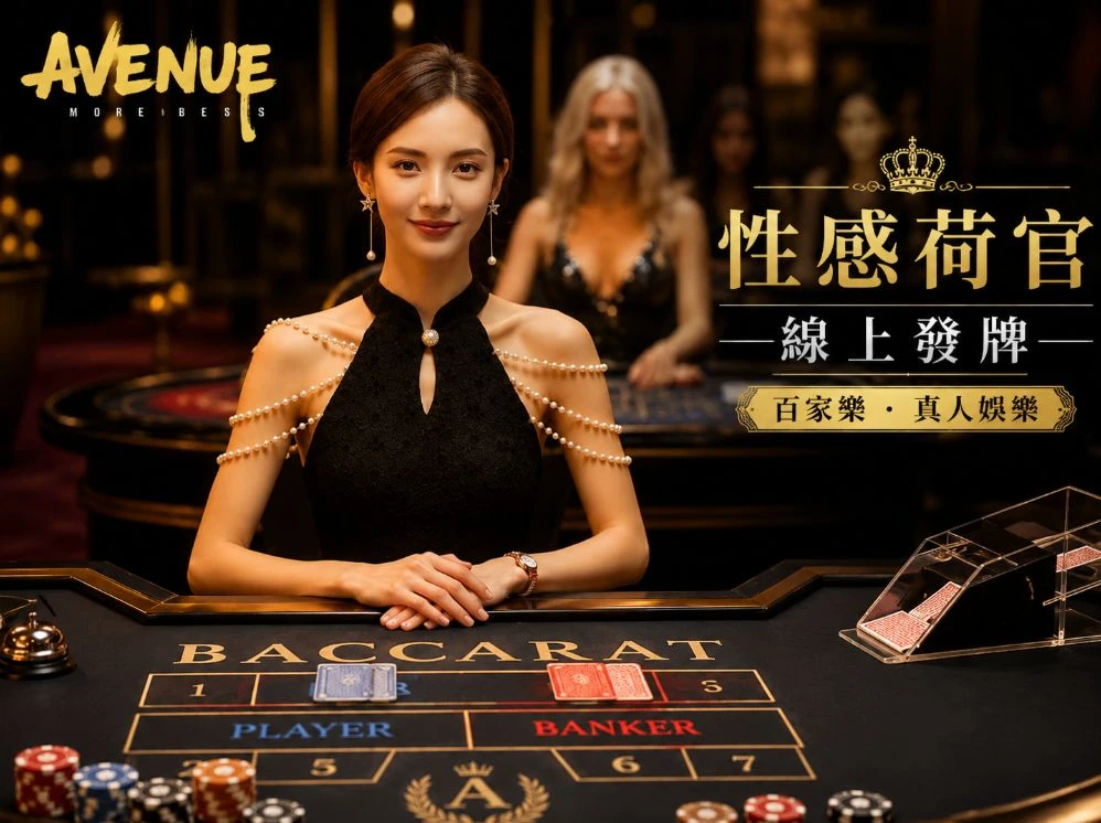 自偷自偷学天美赛事视觉